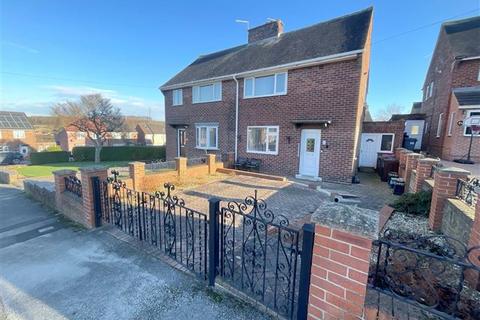 Burntwood Crescent, Treeton, Rotherham, Rotherham, S60 5QF