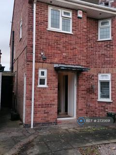 undefined, Hill Way Odbay, Leicester, LE2
