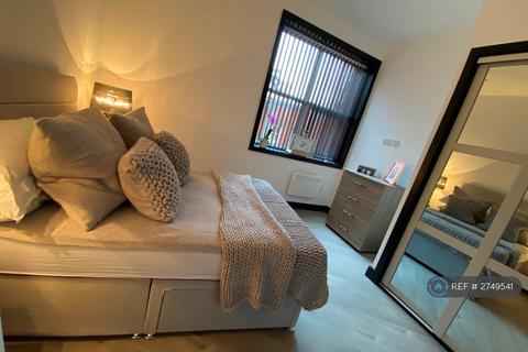 undefined, Stanford House, Stourbridge, DY8