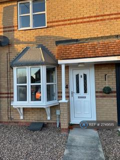 undefined, Newby Close, Hull, HU7