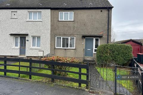2 bedroom semi-detached house to rent, Keep Private, Dumfries, DG2