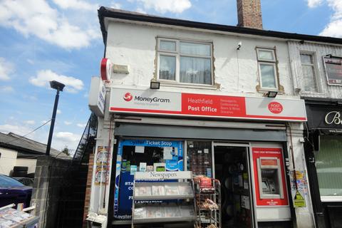 undefined, Hanworth Road, Hounslow, TW4