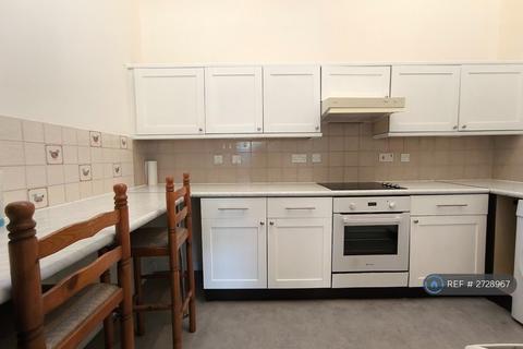 1 bedroom terraced house to rent, Elgar Close, London, E13