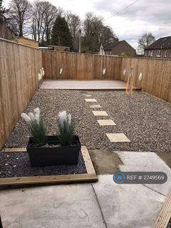 undefined, Rossie Place, Auchterarder, PH3
