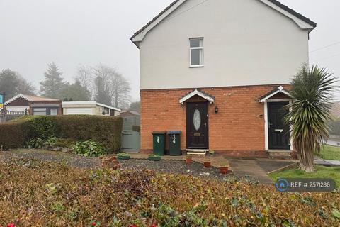 2 bedroom flat to rent, Eastern Green, Coventry, CV5