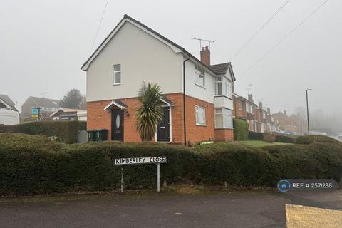 2 bedroom flat to rent, Eastern Green, Coventry, CV5