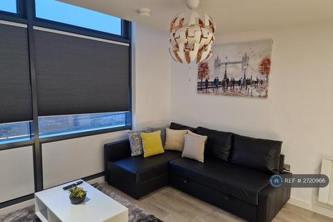 1 bedroom flat to rent, Edinburgh House, Harlow, CM20