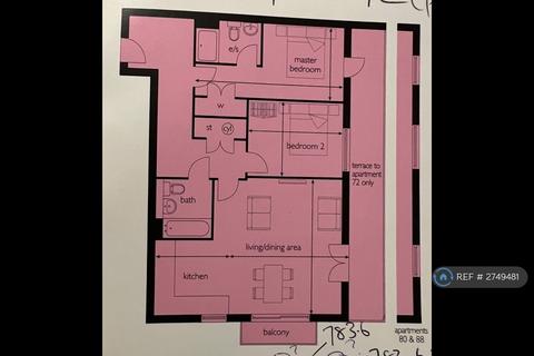 2 bedroom flat to rent, Wilmot House, London, SE11