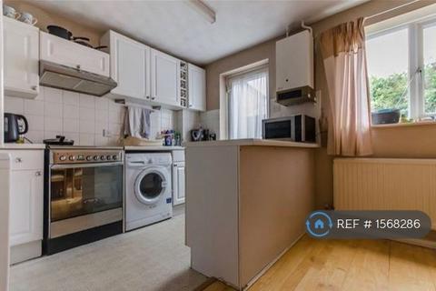 undefined, Tamarin Gardens, Cambridge, CB1