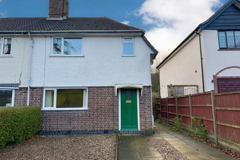 undefined, Beacon Road, Woodhouse Eaves, LE12