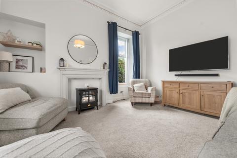 1 bedroom semi-detached bungalow for sale, Ferniebank, Westfield, Bathgate, West Lothian, EH48 3BU