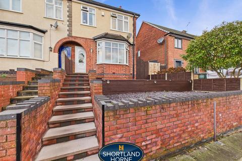 3 bedroom end of terrace house for sale, Nuffield Road, Courthouse Green, Coventry, CV6 7JA