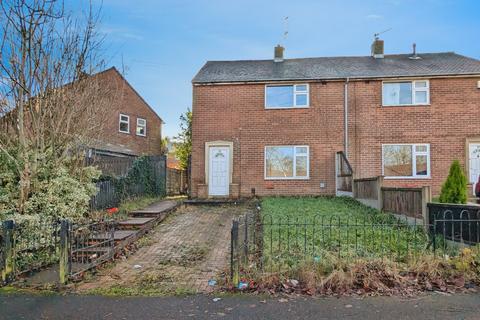 2 bedroom semi-detached house to rent, Wildmoor Avenue, Holts, Oldham, OL4