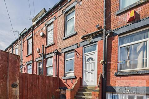 undefined, Vinery Mount, East End Park, Leeds, LS9