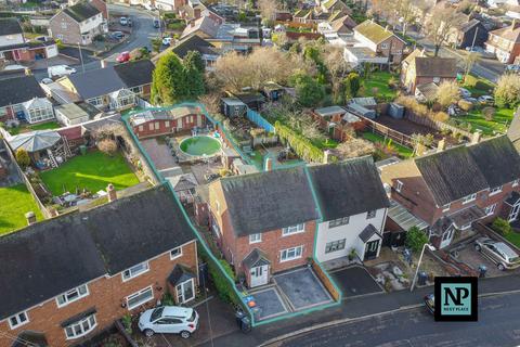 undefined, Monks Way, Amington, B77