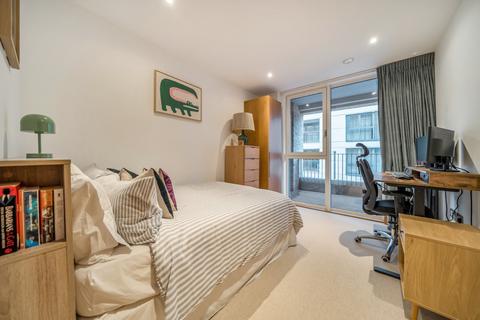 undefined, Fusion Court, 51 Sclater Street, London, E1