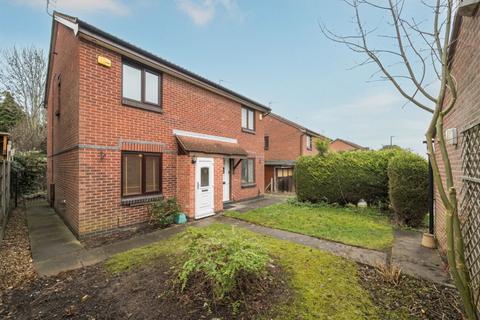 2 bedroom semi-detached house for sale, Courtney Close, Wollaton NG8