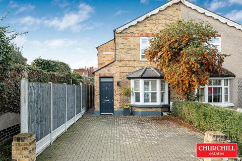undefined, Halstead Road, Wanstead