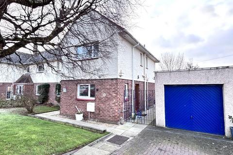 undefined, 23 Forbes Road, Rosyth, KY11 2AN