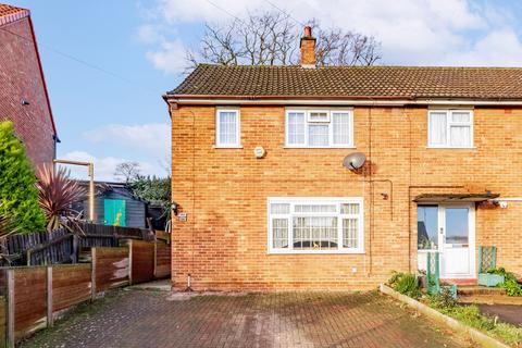 Coltsfoot Road, Ipswich IP2