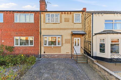 2 bedroom end of terrace house for sale, Woodhouse Mount, Wakefield WF6