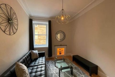 undefined, Horne Terrace, Viewforth, Edinburgh