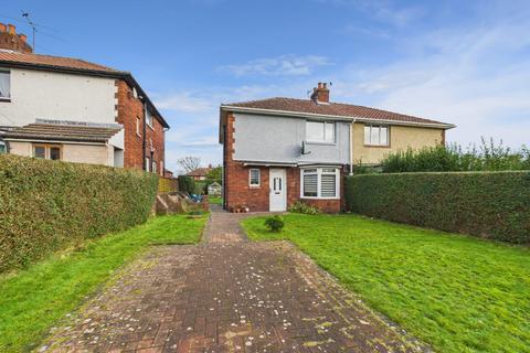 Merith Avenue
