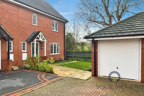 undefined, Chamberlain Way, Bedford MK42