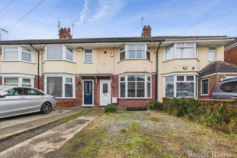 Woodlands Road, East Yorkshire HU5