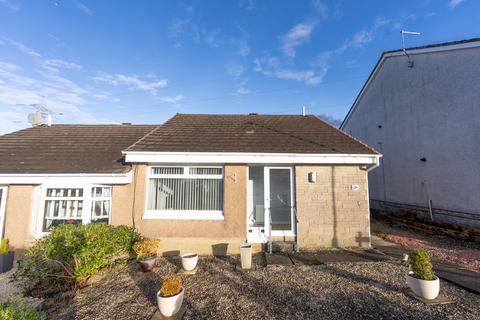undefined, Dunnet Avenue, Glenmavis, Airdrie, ML6
