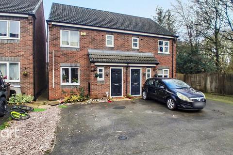 3 bedroom semi-detached house for sale, Girton Way, Derby