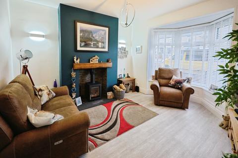 3 bedroom terraced house for sale, Raby Gardens, Shildon
