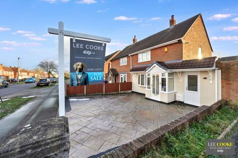 2 bedroom semi-detached house for sale, Griffiths Drive, Wolverhampton WV11