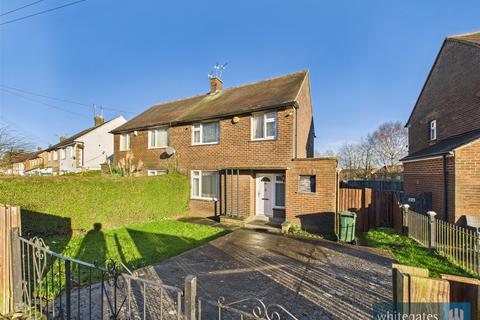undefined, St. Margarets Avenue, Bradford, West Yorkshire, BD4