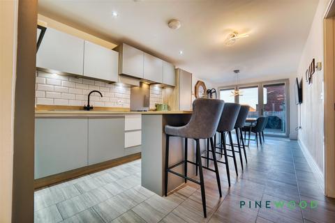 4 bedroom detached house for sale, Baton Mount, Worksop S80