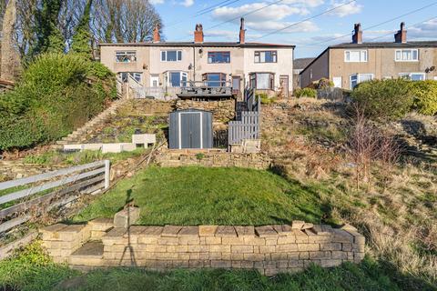 2 bedroom terraced house for sale, Plane Tree Nest, Halifax HX2