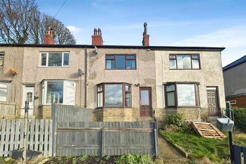 2 bedroom terraced house for sale, Plane Tree Nest, Halifax HX2