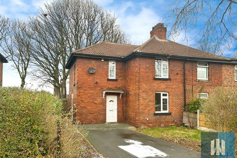 undefined, Castle Mount, Thornhill, Dewsbury, WF12