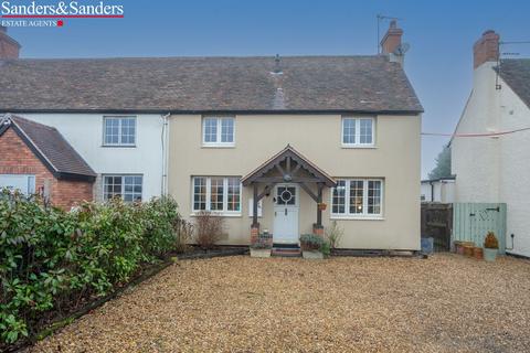 undefined, Evesham Road, Cookhill, Alcester, B49