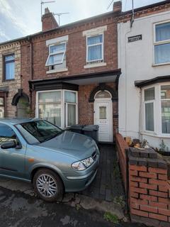 undefined, Shobnall Street, Burton upon Trent DE14