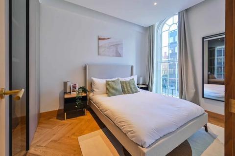 1 bedroom flat to rent, Baker Street, London W1U