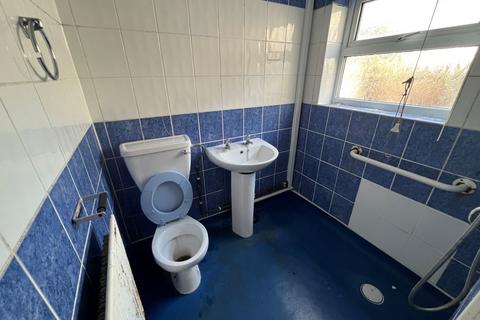 2 bedroom terraced house for sale, 112 Holmsdale Road, Coventry, CV6 5BJ