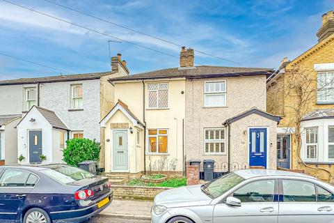 undefined, High Oak Road, Ware