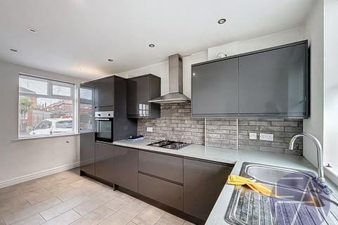 2 bedroom end of terrace house for sale, Southport, Merseyside PR8