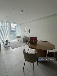 undefined, Sugar Quay, London, EC3R