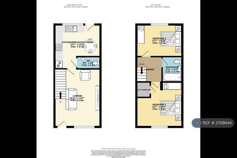 2 bedroom terraced house to rent, Sacre Place, Branston, Lincoln, LN4