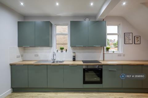 undefined, Stanley Street, Derby, DE22