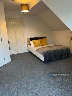 2 bedroom flat to rent, Hamilton Court, Nottingham, NG5