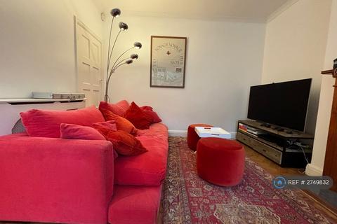 undefined, Sharon Gardens, London, E9