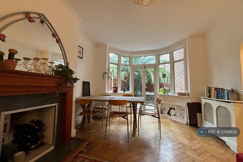 undefined, Sharon Gardens, London, E9